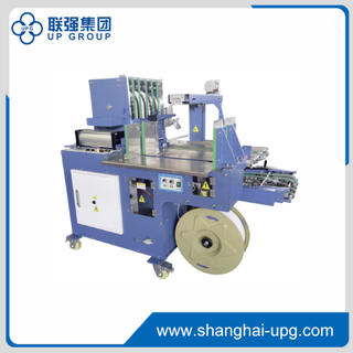 LQ-LSZK360B Vertical Paper Collating and Bundling Machine