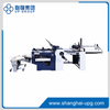 LQ-ZYHD670C Standard Combination Folding Machine for Commercial Printing