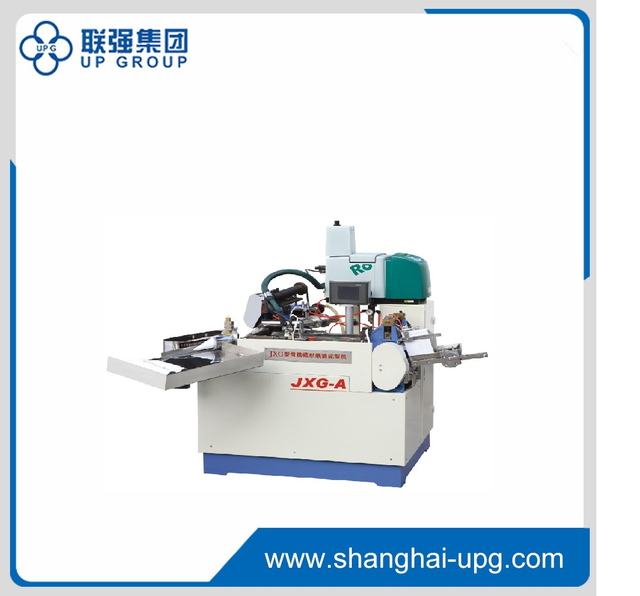 LQ-JXG-A Type Ice Cream Cone Type Paper Canister Machine