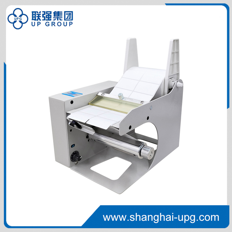 LQ-DX Series Automatic Label Dispenser