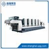 LQ-MD 118 Sheet Fed Offset Printing Press