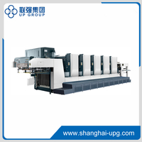 LQ-MD 118 Sheet Fed Offset Printing Press