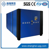 LQ-Low temperature (module)chiller unit