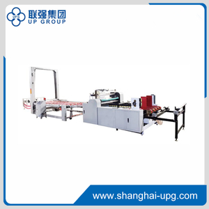 LQ-AYFM-1100 Intelligent Corrugated Cardboard Pre-Coating Laminating Machine