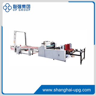 LQ-AYFM-1100 Intelligent Corrugated Cardboard Pre-Coating Laminating Machine