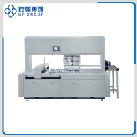LQF-1080BS Automatic Blanking Machine