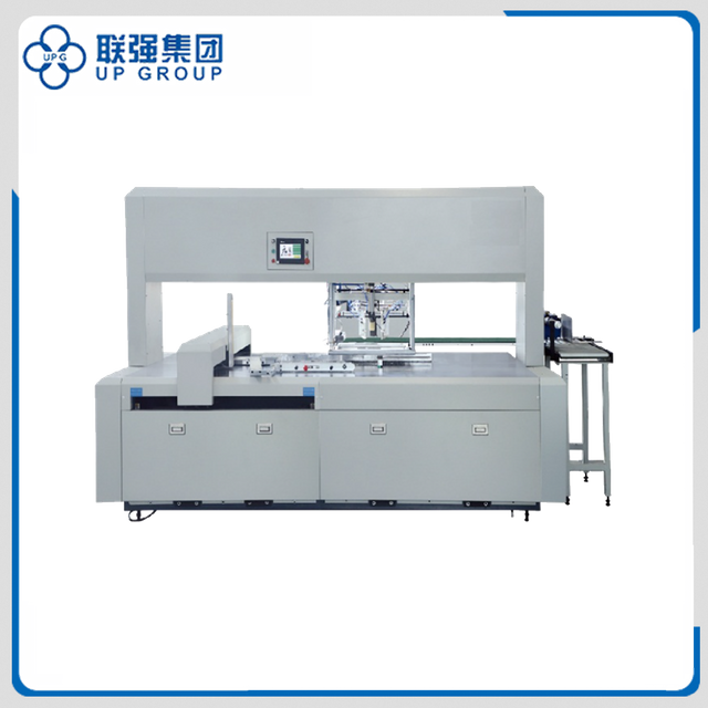 LQF-1080BS Automatic Blanking Machine