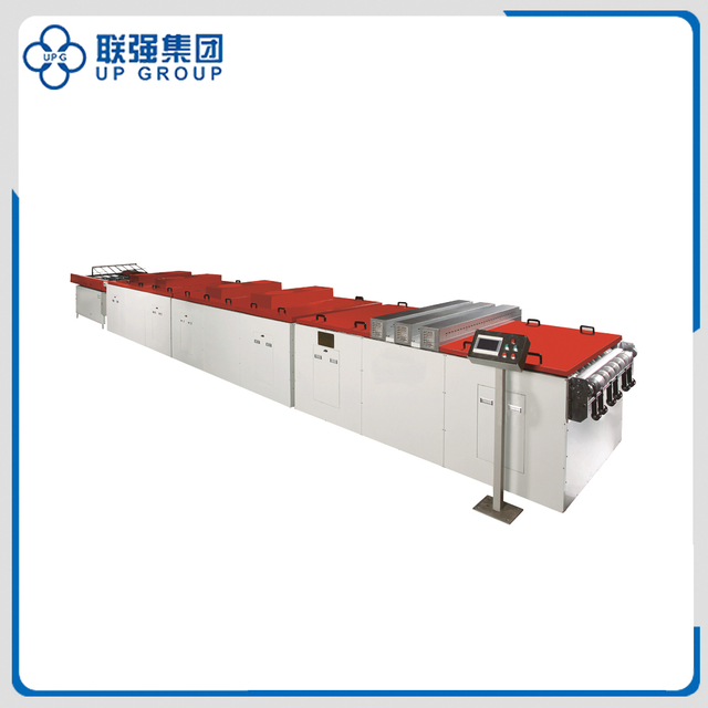 LQ-MD1200 Metal Sheet Curing Machine