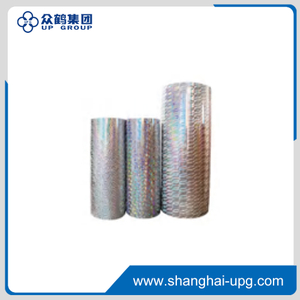 LQ Holographic Metalized Gloss Thermal Laminating Film PET BOPP Anti Counterfeit Laser Packaging Film