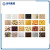 R Series Intelligent CCD Chute Color Sorter