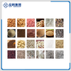 H Series Intelligent CCD Belt Color Sorter