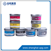 LQ-HE/HG Wholesale Eco-Friendly Quick Dry Sheetfed Offset Printing Ink