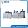 LQ-SW560/660/760 Compact Fully Automatic Thermal Film Laminator for Small Format Sheet Printing