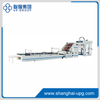 LQ-1450/1700 Automatic High Speed Flute Laminator