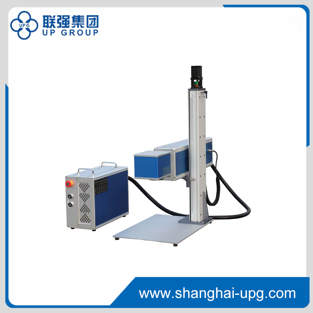 LQ-CO2 Laser Marking Machine