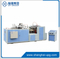 LQJBZ-NB Special Shaped Cup Forming Machine