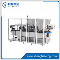 LQ-ZHJ-120W Multifunctional Automatic Cartoning Machine