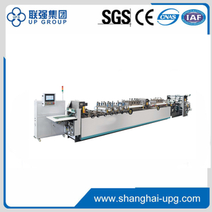 LQ350A High Speed Pouch Making Machine For Center Seal
