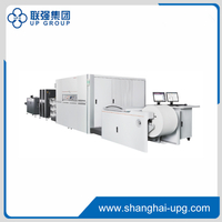 LQ-MD 4400HD/5600HD High Definition Mono Color Inkjet Digital Press