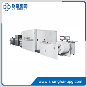 LQ-MD 4400HD/5600HD High Definition Mono Color Inkjet Digital Press