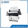 LQ-RG4 Jogging Machine for Running Paper, Cleaning up Paper and Driving Air