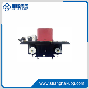 LQ-MD 108S/216S Digital Inkjet Printing System