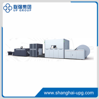 LQ-MD 4400S High Definition Mono Color Inkjet Digital Press