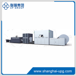 LQ-MD 4400S High Definition Mono Color Inkjet Digital Press