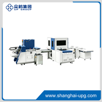 LQ-ZTC-700B/1000B Automatic Inner Laminating Machine with CCD Positioning