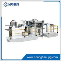 LQ-ZTC-700C/1000C Automatic Inner Laminating Machine for Rigid Box Covers