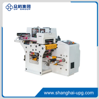 LQ-JP&FJ-500II High-speed Air Inflation Doctoring And Rewinder Machine（Positive Reversal） with Horizontal And Vertical Line
