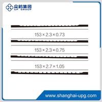 LQ High Precision 0.45-1.50mm 153mm Jig Saw Blade