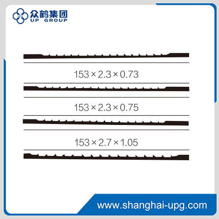 LQ High Precision 0.45-1.50mm 153mm Jig Saw Blade