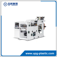 High Speed Film Label Cutting Machine