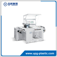 Rewinding Machine