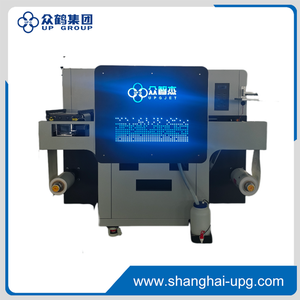 LQ-UL-MP330RU CMYK+W+V UV Label Printing Machine for Flexible Packaging Films