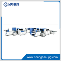 LQ-QZFM-700K/1000K Automatic Case Making Machine with Inner Laminating