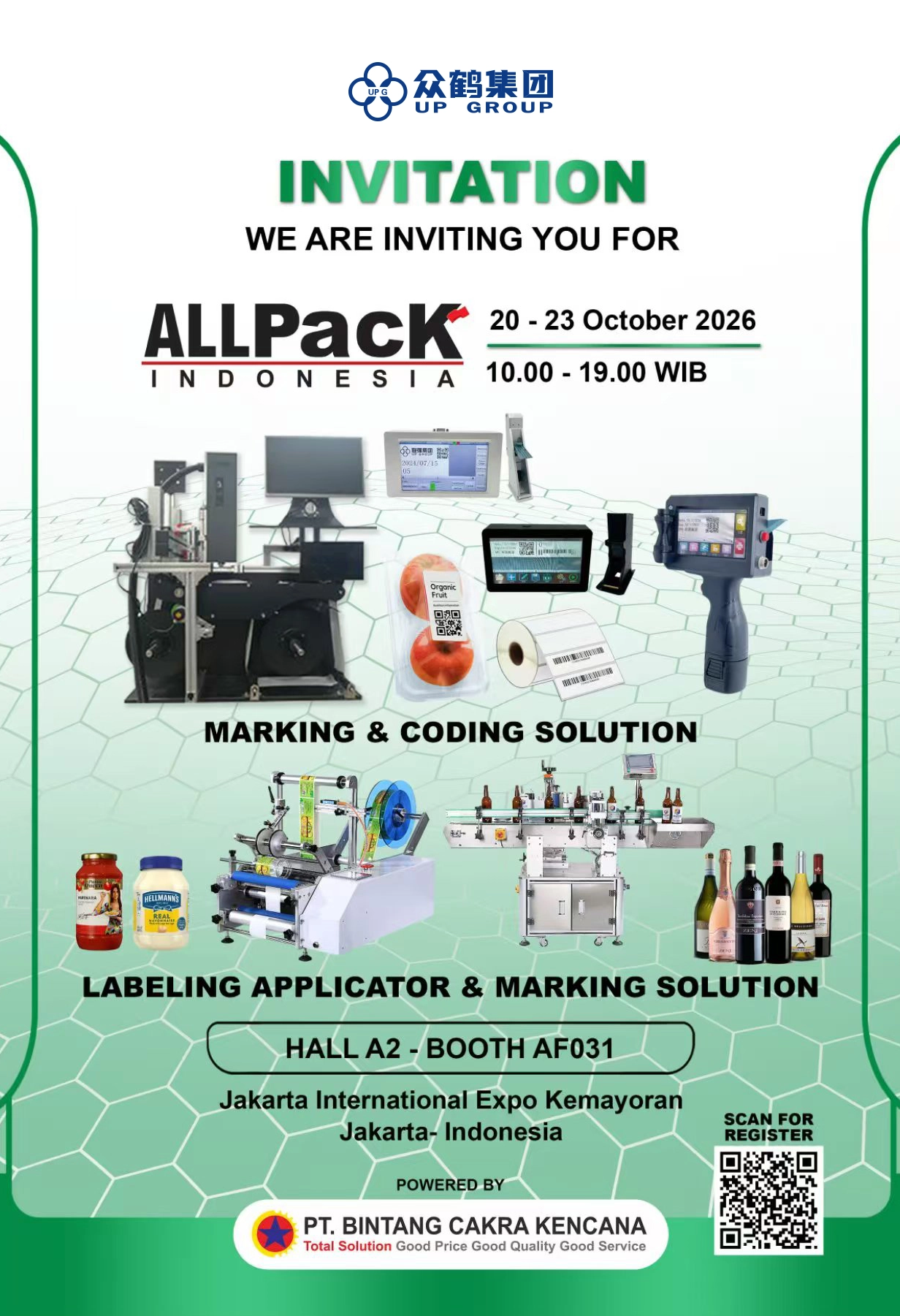 See you at All Pack Indonesia!
