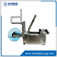 LQ-TL-100 Automatic Print and Apply Labeling Machine for Variable Data Bottles Packaging