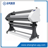 LQ-FY-1600SE Infrared Thermal Laminating Machine for Large Panel Mounting