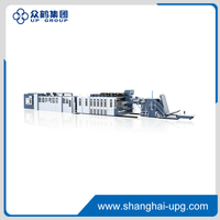 LQ-SAIOB Automatic Flexo Printer Slotter Die Cutter for Corrugated Carton Production