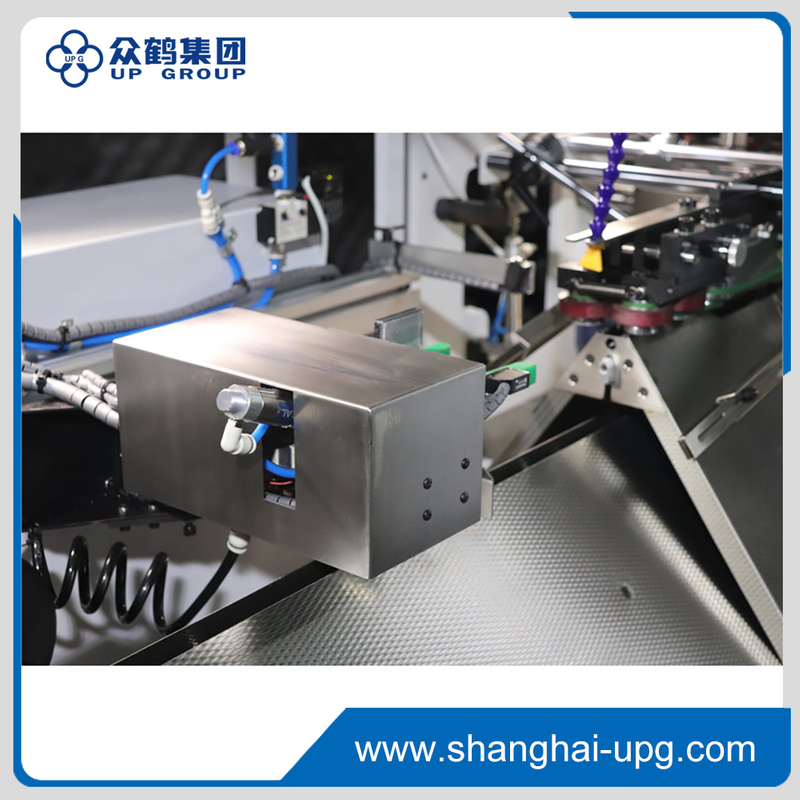 LQ-MD 460Z Intelligent Digital Book Sewing Machine for Post Press