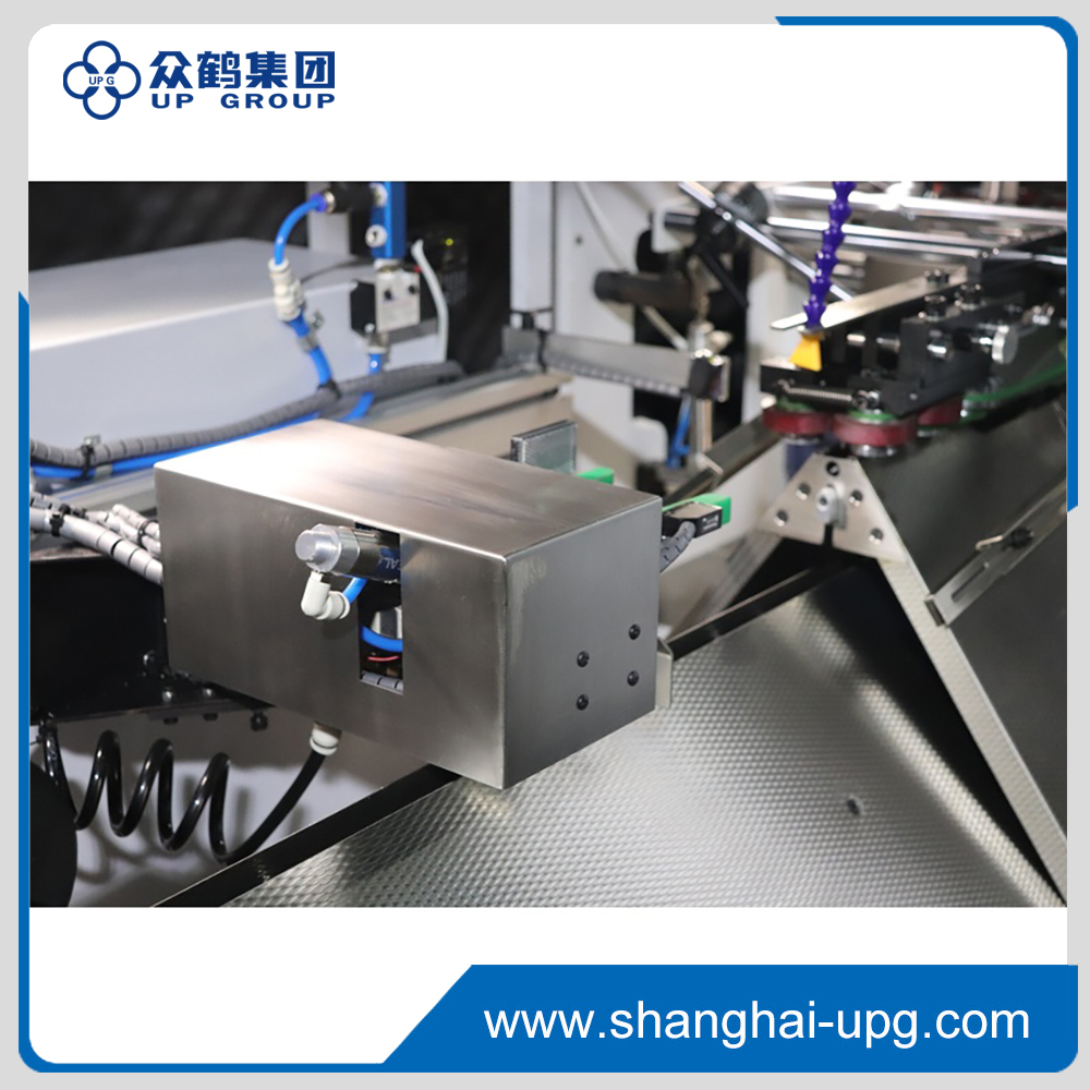 LQ-MD 460Z Intelligent Digital Book Sewing Machine for Post Press
