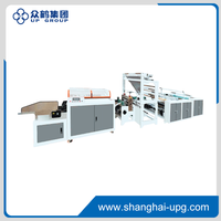LQBR-1000 Interleave Bottom Seal Folded Bag Making Machine