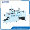 LQ-63/78 Full Automatic Thermoforming Machine