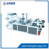 LQDR-500x2 Double Lines Flat Bag Vest Bag Machine for Grocery Shopping