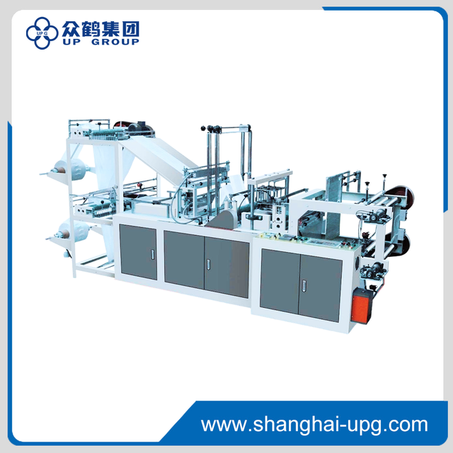 LQDR-500x2 Double Lines Flat Bag Vest Bag Machine for Grocery Shopping