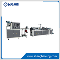 LQDS-400 Automatic Pet Poop Bag Making Machine with Paper Core
