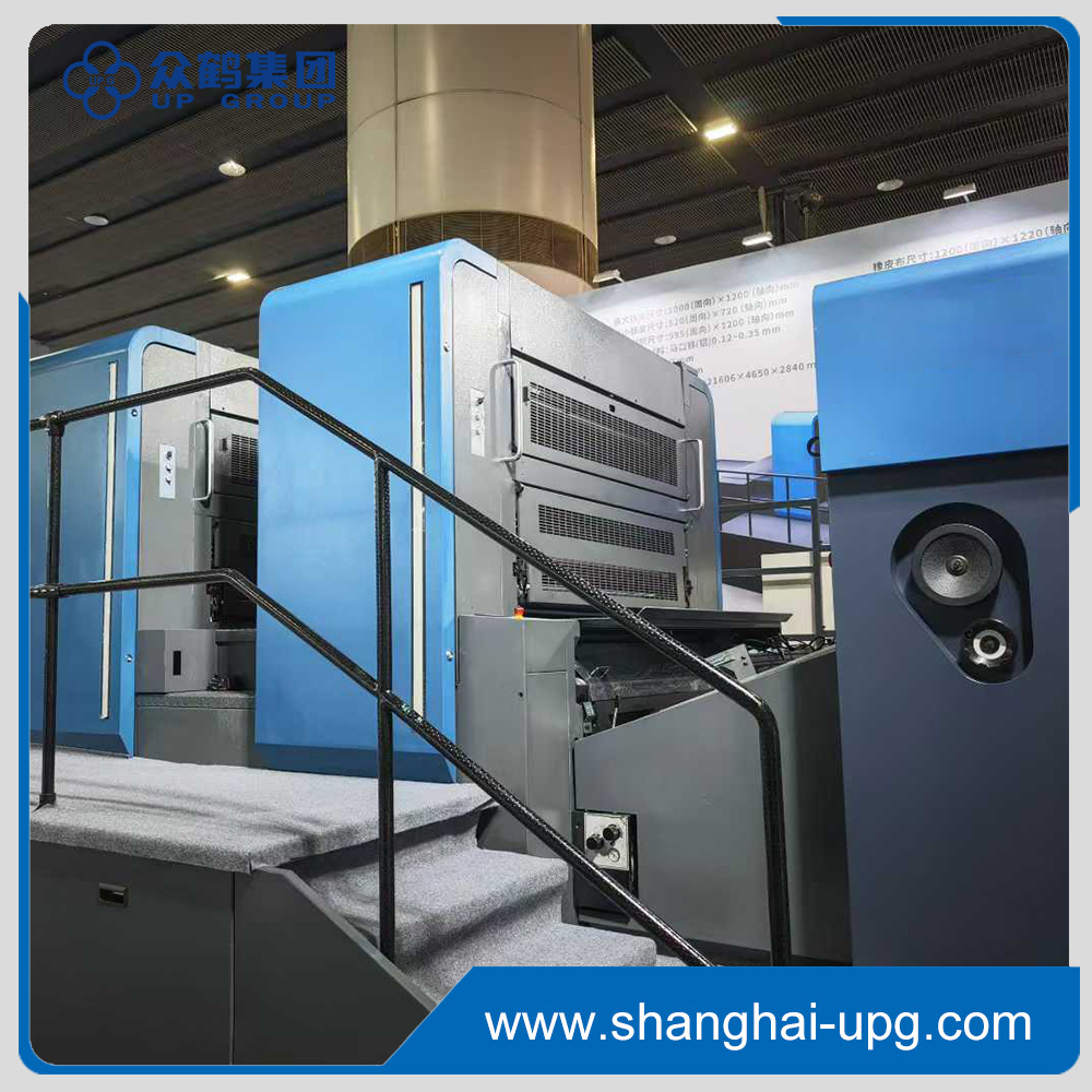 LQ-YT120-4 Automatic Metal Decorating Press for Tinplate Packaging Production