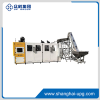 LQ-DY-7S-SF5 Full Electric High Speed 7 Cavity Blow Molding Machine for PET Water Bottle